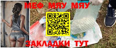 индика Заволжье