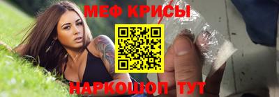 jwh Жуковский