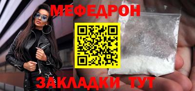 индика Заволжье