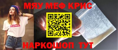экстази Чебоксары