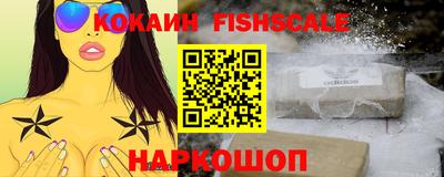 a pvp Ирбит
