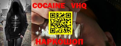 jwh Жуковский