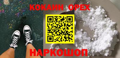 СК Заводоуковск
