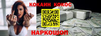 сатива Ипатово