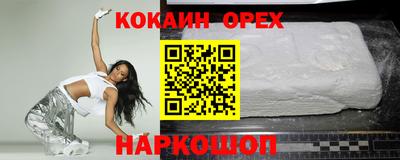 jwh Жуковский