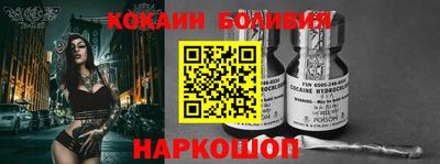 индика Заволжье