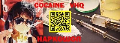 СК Заводоуковск