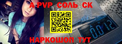 дживик Изобильный
