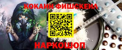 jwh Жуковский