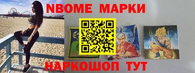 СК Заводоуковск