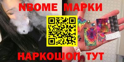jwh Жуковский