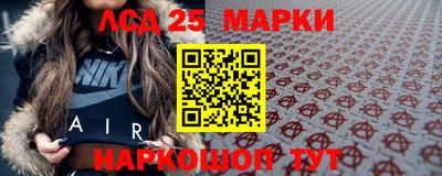 a pvp Ирбит