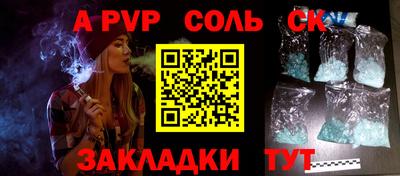 jwh Жуковский