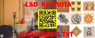 jwh Жуковский