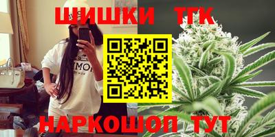 jwh Жуковский
