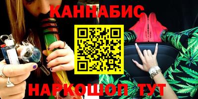 СК Заводоуковск