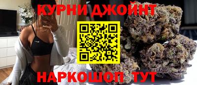 дмт Чапаевск