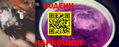 сатива Ипатово