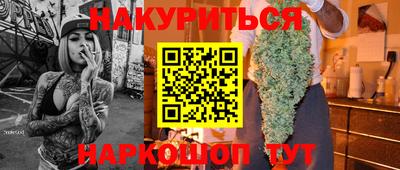 дживик Изобильный