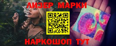a pvp Ирбит