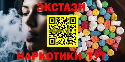 индика Заволжье