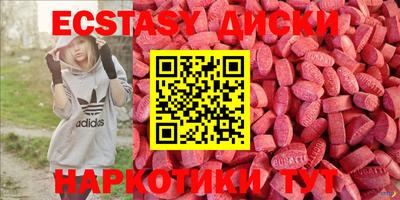 jwh Жуковский