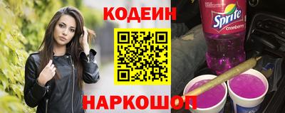 СК Заводоуковск