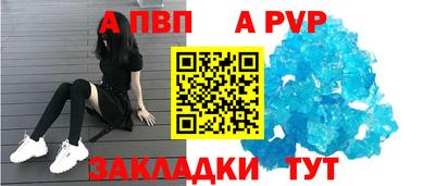 СК Заводоуковск