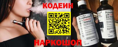 индика Заволжье