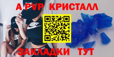 СК Заводоуковск