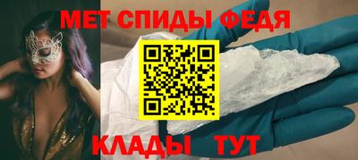 СК Заводоуковск