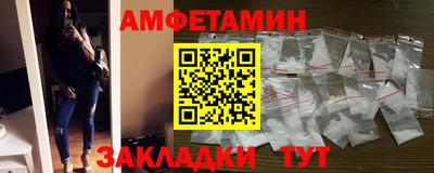 дживик Изобильный