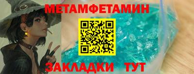 индика Заволжье