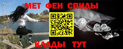 дживик Изобильный
