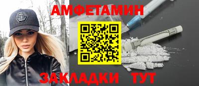 jwh Жуковский