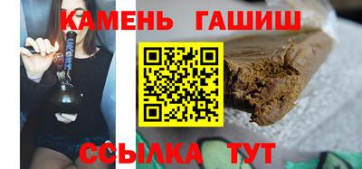 jwh Жуковский