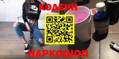 jwh Жуковский