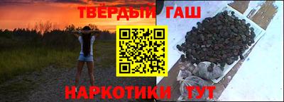 сатива Ипатово