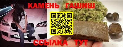 сатива Ипатово