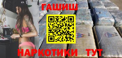 СК Заводоуковск