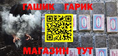 СК Заводоуковск