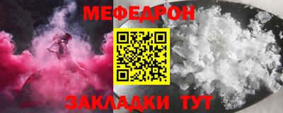 jwh Жуковский