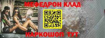 индика Заволжье