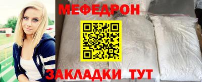 индика Заволжье