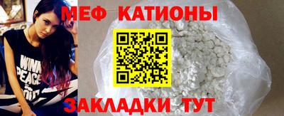 jwh Жуковский